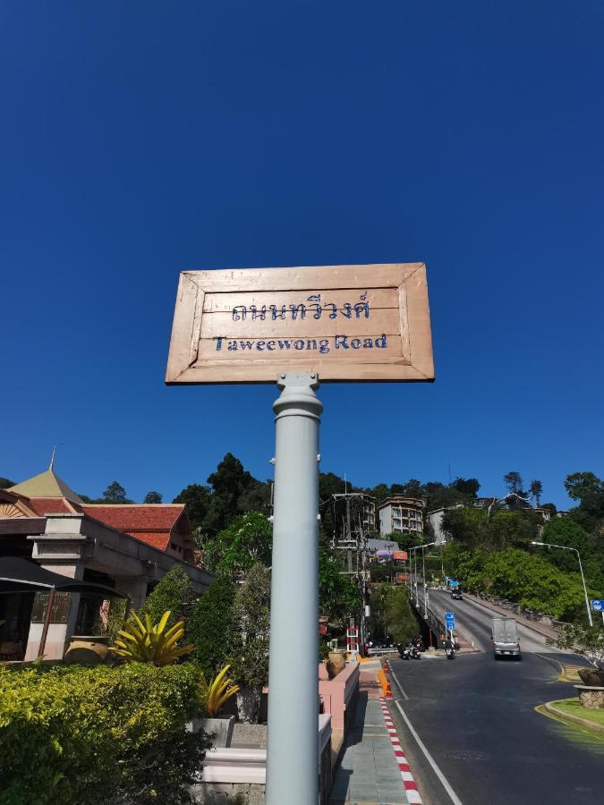 普吉岛-瓶庐海景度假酒店 Phuket Pl Seaview Resort Patong Екстер'єр фото